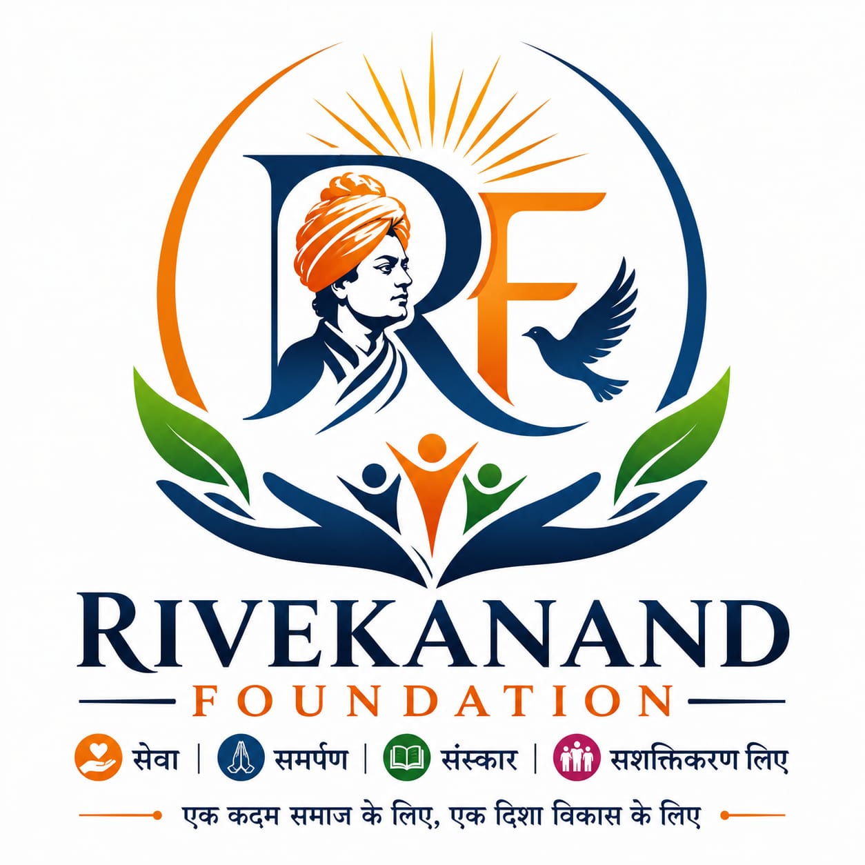 Rivekanand Foundation Logo